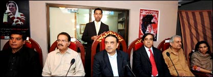 آصف زرداری