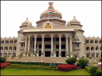 कर्नाटक विधानसभा