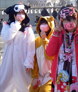 japan.jpg