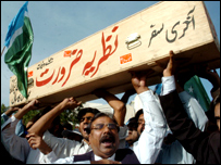 وکلاء