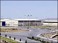 تاسیسات اتمی نطنز