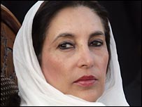 بےنظیر قتل کی تحقیقات 