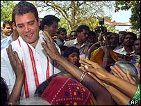 राहुल गाँधी