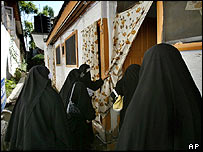 دختران ملت