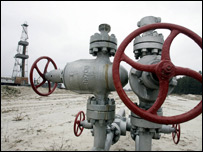 газопровід