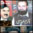 پی پی پی اور پی ایم ایل این