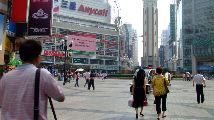 Ceàrnag mòr-bhaile le tùr àrd, Beijing