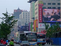 Sealladh de Bheijing