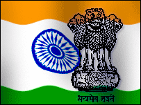 भारतीय तिरंगा