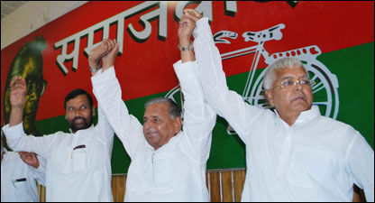 लालू, मुलायम, पासवान, 
