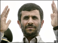 احمدی نژاد