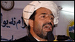 ګلاب منګل