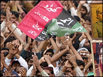 پیپلز پارٹی کی ریلی