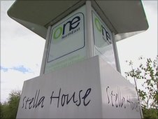 One North East sign