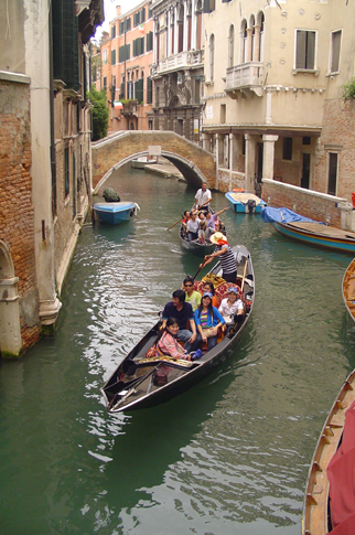 Gondola
