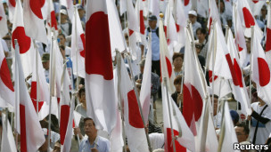 日本反華示威