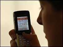 SMS