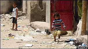 Gaza City