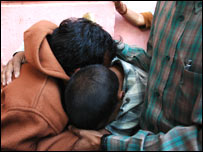 परिजन