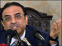 زرداری