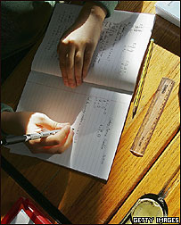 学生上课