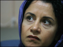عرفايی