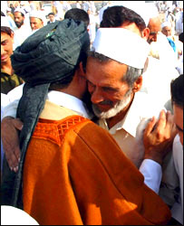عید