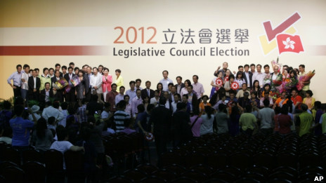 香港2012年立法會選舉結果公布(10/09/2012)