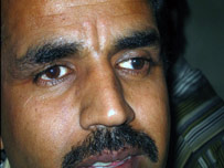 نثار 