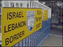 Fronteira entre Israel e Líbano