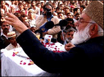 قاضی حسین احمد(فائل فوٹو)