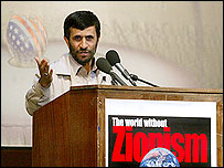 محمود احمدی نژاد