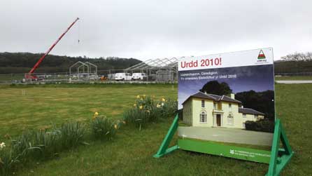 Maes yr Eisteddfod