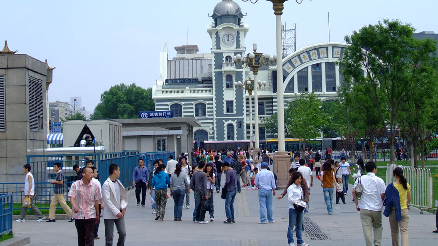 Ceàrnag mòr-bhaile le gleoc, Beijing.