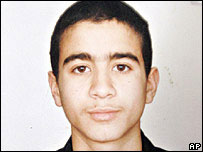 عمر خادر
