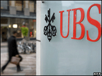 Logo do UBS (arquivo)