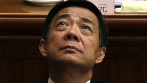 薄熙來