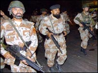 رینجرز