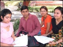 छात्र