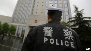 中國警察