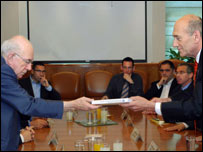 رپورٹ 