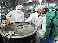 ایران 