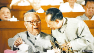 葉劍英和胡耀邦