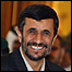 صدای شما