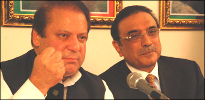 زرداری اور نواز