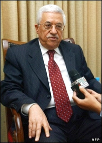محمود عباس