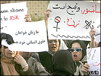 تجمع زنان در تهران