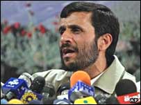احمدی نژاد