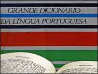 Dicionário