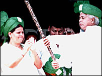 लालू यादव और राबड़ी देवी